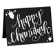 Happy Chanukah Folded Shimmer Holiday Cards Image 7 of 10
